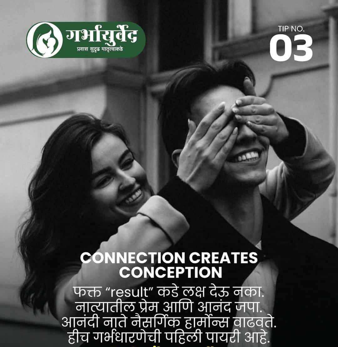 jarayu ayurveda clinic